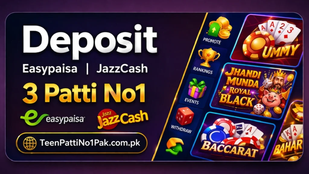 3 Patti No1 Deposit Money
