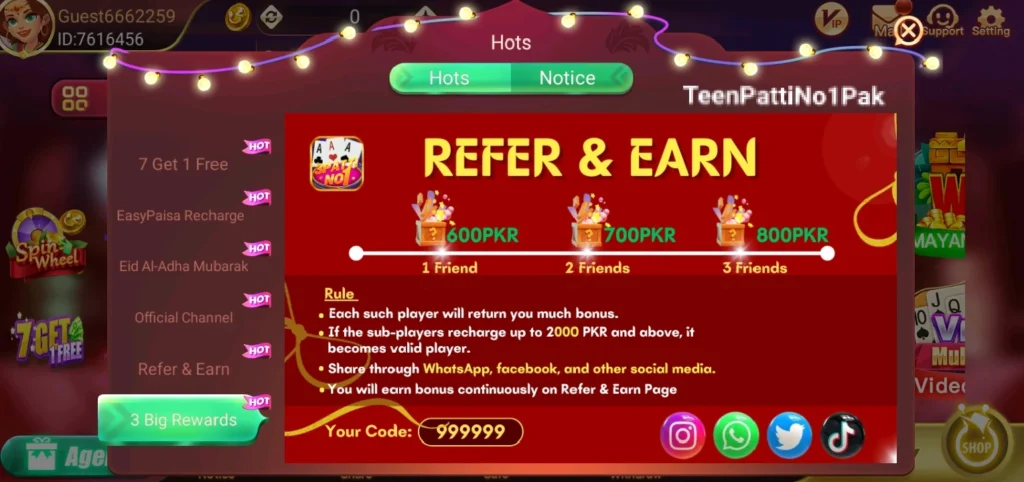 3 Patti No1 Refer and Earn