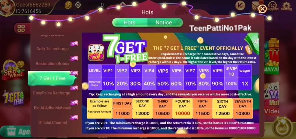 3 Patti No1 VIP System
