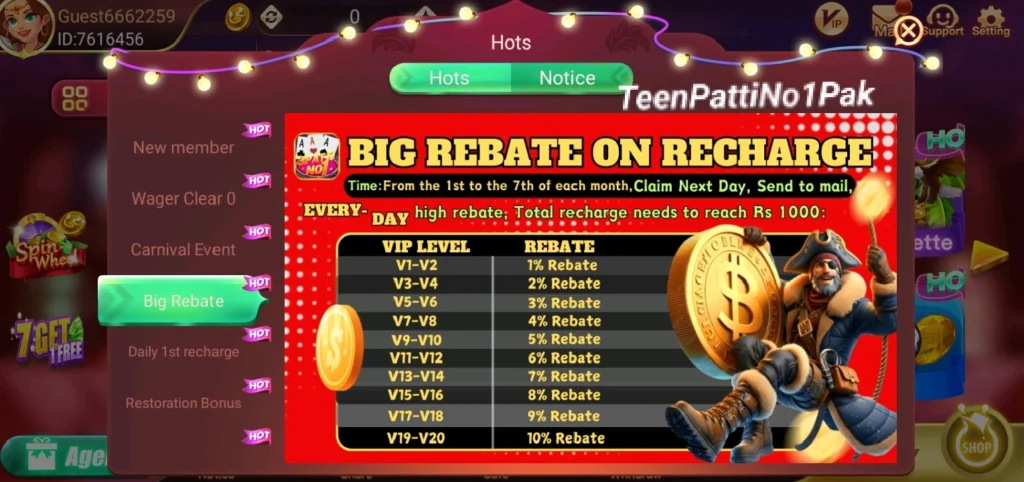 Rebate Rewards in Teen Patti No1 Game