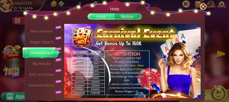 Carnival Event Of Teen Patti No1