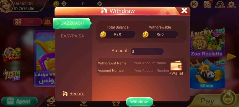 Withdraw Process of Teen Patti No1